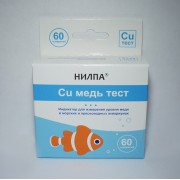 Нилпа "Cu тест" для определения меди (тест)