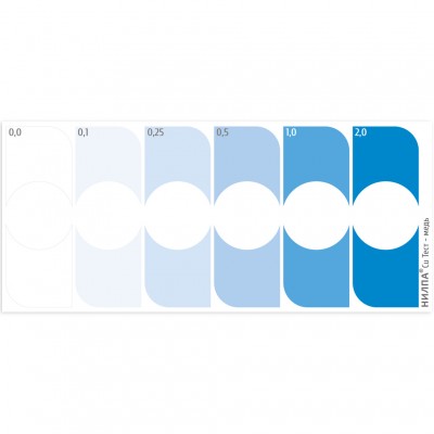 Нилпа "Cu тест" для определения меди (тест) Нилпа "Cu тест" для определения меди (тест)