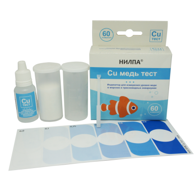 Нилпа "Cu тест" для определения меди (тест) Нилпа "Cu тест" для определения меди (тест)