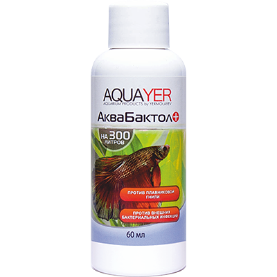 Aquayer "АкваБактол" 60 мл на 300 л (против внешних бактериальных инфекций) Aquayer "АкваБактол" 60 мл на 300 л (против внешних бактериальных инфекций)