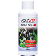 Aquayer "Аквамед" 60 мл на 1200 л (средство широкого спектра действия)