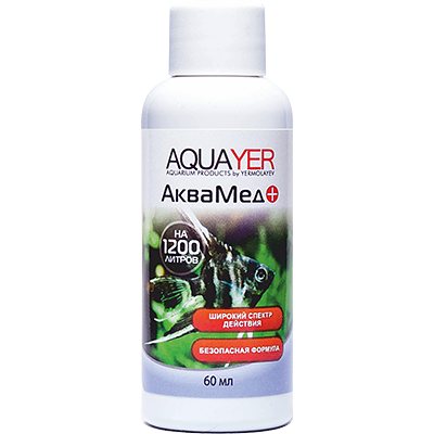 Aquayer "Аквамед" 60 мл на 1200 л (средство широкого спектра действия) Aquayer "Аквамед" 60 мл на 1200 л (средство широкого спектра действия)