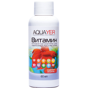 Aquaerus "Витаминка" 50 мл (витамины для рыб)