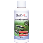 Aquayer "Ихтиофтирицид" 60 мл на 1200 л (борьба с ихтиофтириозом)