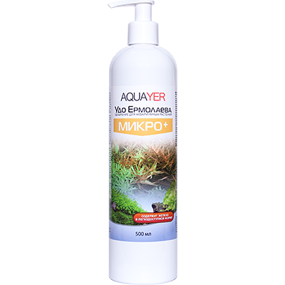 Aquaerus "Микро" 500 мл Aquaerus "Микро" 500 мл