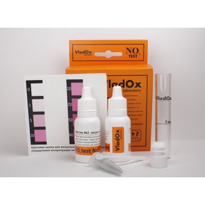 VladOx "NO3 тест" для измерения концентрации нитратов VladOx "NO3 тест" для измерения концентрации нитратов
