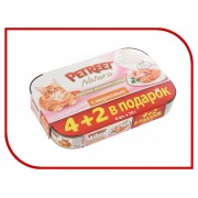 Petreet "Multipack" кусочки розового тунца с морковью 4+2 в подарок (консервы для кошек)