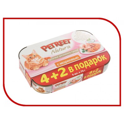Petreet "Multipack" кусочки розового тунца с морковью 4+2 в подарок (консервы для кошек) Petreet "Multipack" кусочки розового тунца с морковью 4+2 в подарок (консервы для кошек)