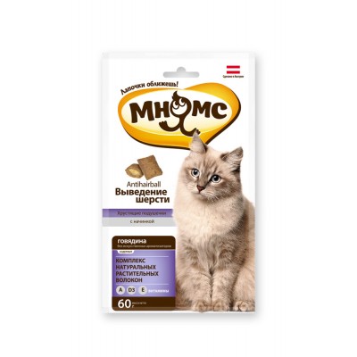 Мнямс "Хрустящие подушечки. "Выведение шерсти" (лакомства) Мнямс "Хрустящие подушечки. "Выведение шерсти" (лакомства)