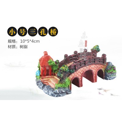 Мостик крохотный 430 руб. Мостик крохотный 430 руб.